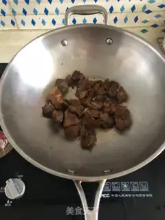 Make Seaweed tomato beef step 0
