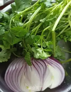 Make ♪ Onions ♪ step 1
