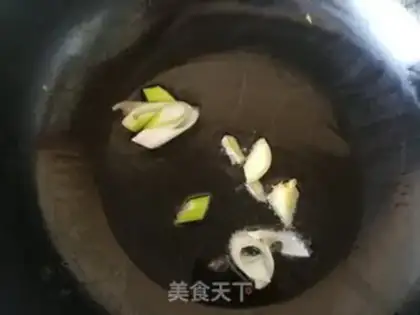 Make Curry cow step 10