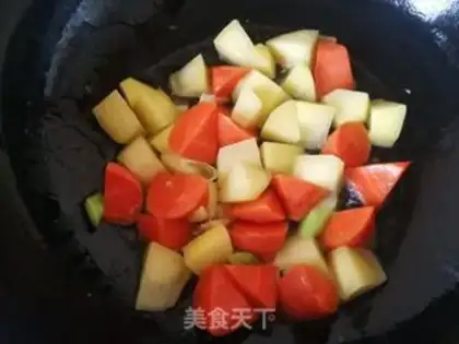 Make Curry cow step 11