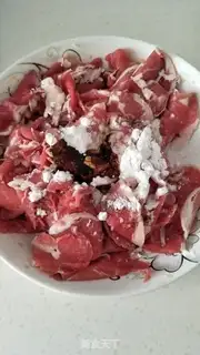 Make Onion fried meat step 0