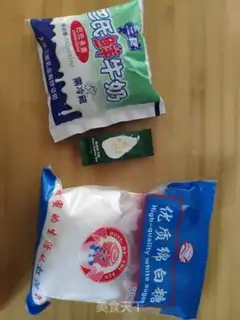 Make The original milk tea step 0