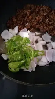 Make Onion fried meat step 3