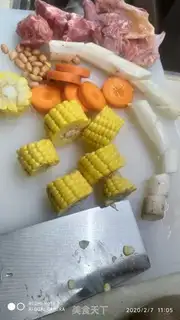 Make Corn mountain medicine soup step 0