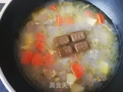 Make Curry cow step 16