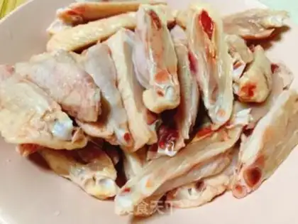 Make The dry chicken wings step 1