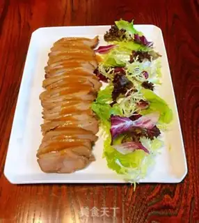Make Pork