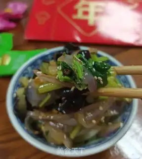 Make ♪ Onions ♪ step 9