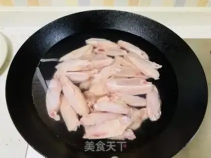 Make The dry chicken wings step 2