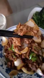 Make Onion fried meat step 5