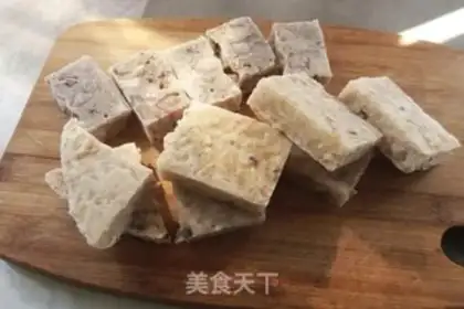 Make Fried radish step 0