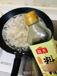 Make The dry chicken wings step 3