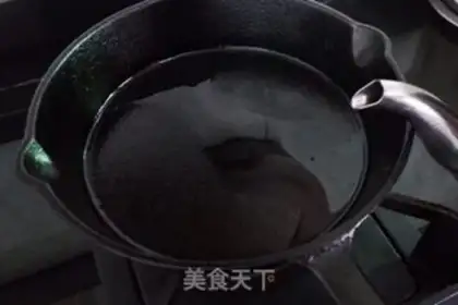 Make Fried radish step 1