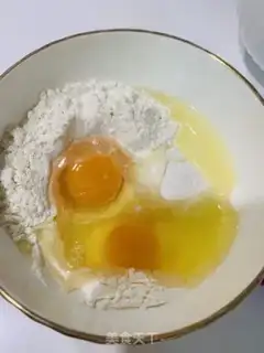 Make Homemade Sagima step 0