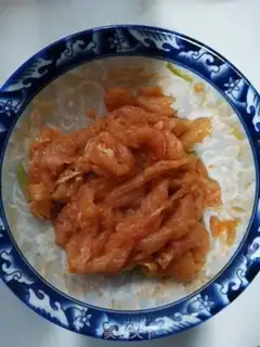 Make Chicken chops step 0