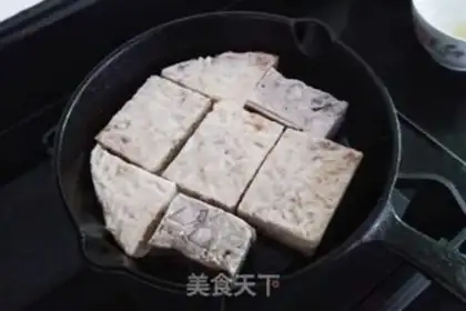 Make Fried radish step 2