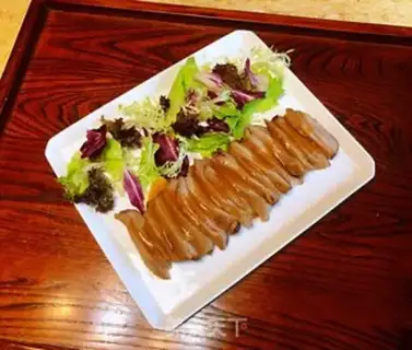 Make Pork