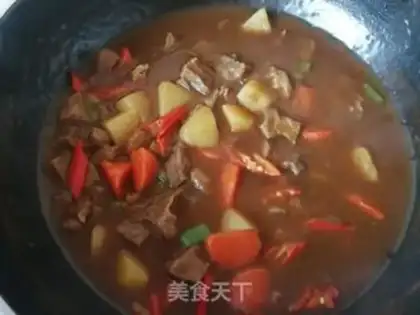 Make Curry cow step 21