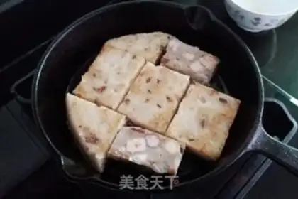 Make Fried radish step 3