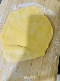 Make Homemade Sagima step 2