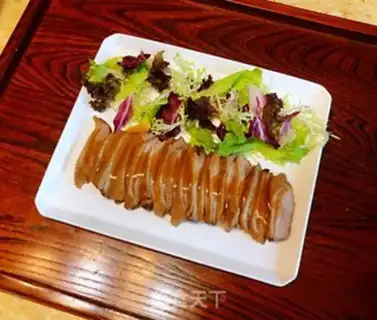 Make Pork