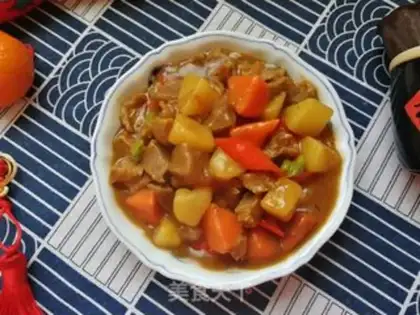 Make Curry cow step 22