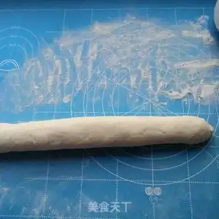Make Red bean hair pie step 1