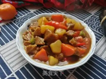 Make Curry cow step 24