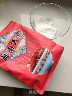 Make The red date step 0