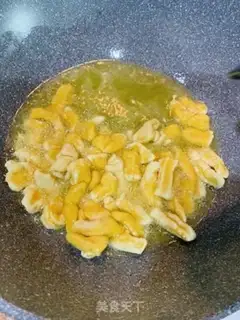 Make Homemade Sagima step 4