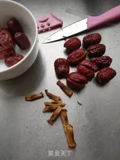 Make The red date step 2