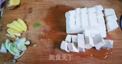 Make Shrimp tofu step 0