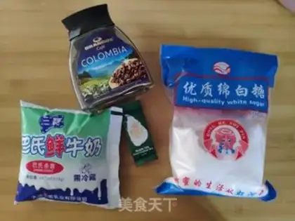 Make Coffee and milk tea step 0