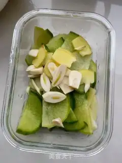 Make Pickle radish step 8