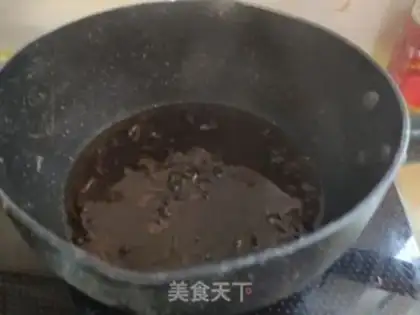 Make Coffee and milk tea step 2
