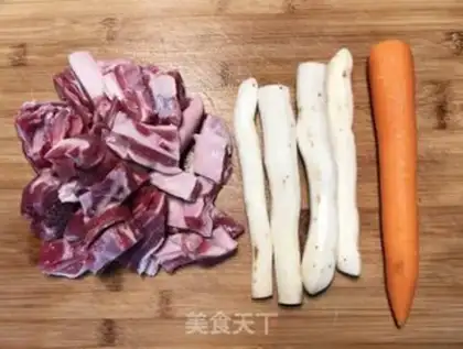 Make Red lamb step 0