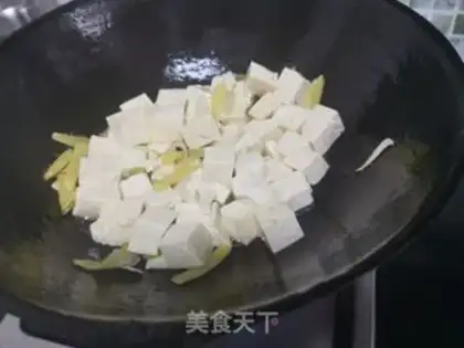 Make Shrimp tofu step 4