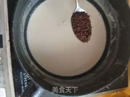 Make Coffee and milk tea step 7