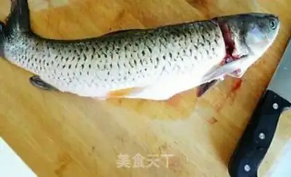 Make The southern fish step 1