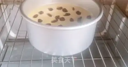 Make Cranberry cake step 10