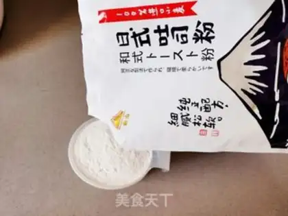 Make Fresh egg noodles step 1