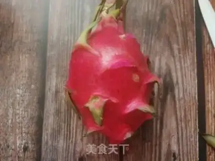 Make Flamingo strawberry step 0