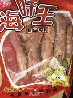 Make Rich shrimp step 0