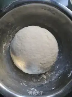 Make Strawberry yogurt step 0