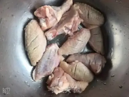 Make Chicken wings step 0
