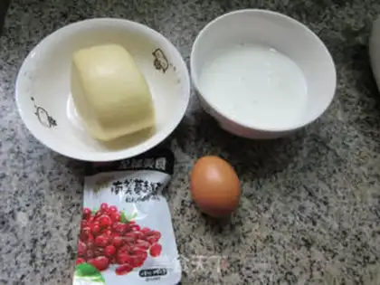 Make Cranberry cornbread pudding step 0