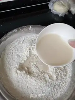 Make Onion buns step 18