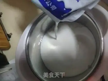 Make Strawberry yogurt step 2