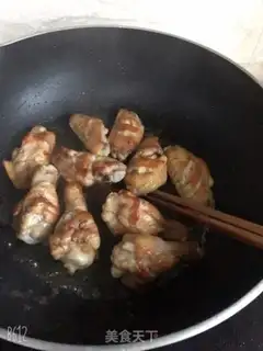 Make Chicken wings step 2