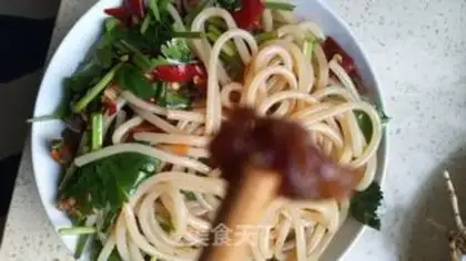 Make Rice powder step 8